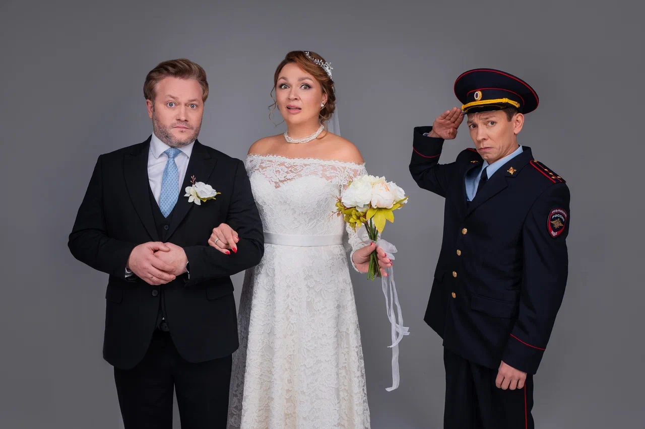 Афиша: Свадьба вслепую в Екатеринбурге 15 апреля 2026