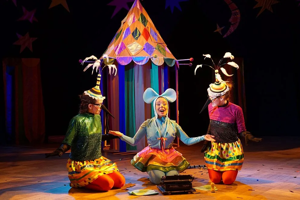 Афиша: Теремок в Санкт-Петербурге 11 апреля 2026