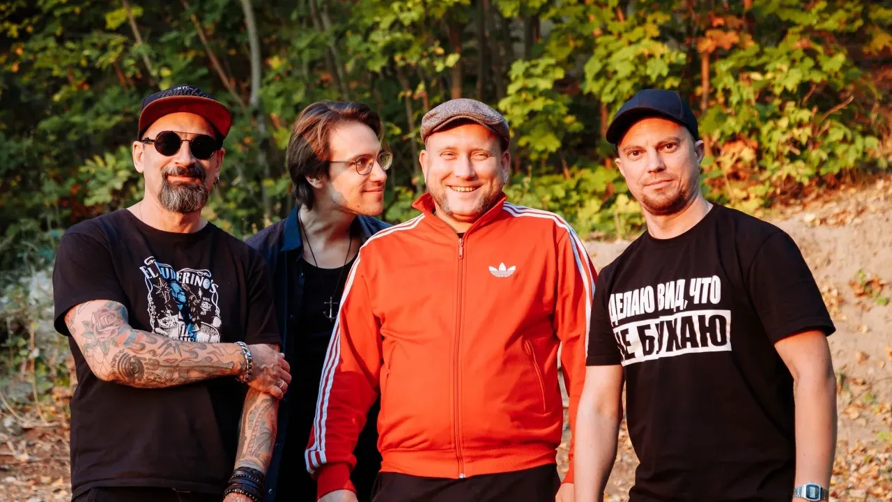 Афиша: The Iron Bees в Кирове 24 апреля 2026