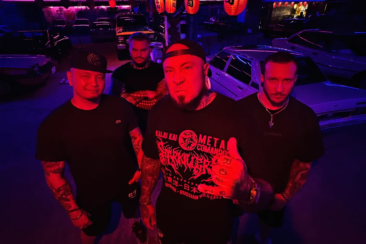 Афиша: The Starkillers в Владивостоке 25 апреля 2026