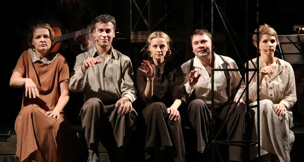 Афиша: Тишина за Рогожской заставою в Москве 10 апреля 2026