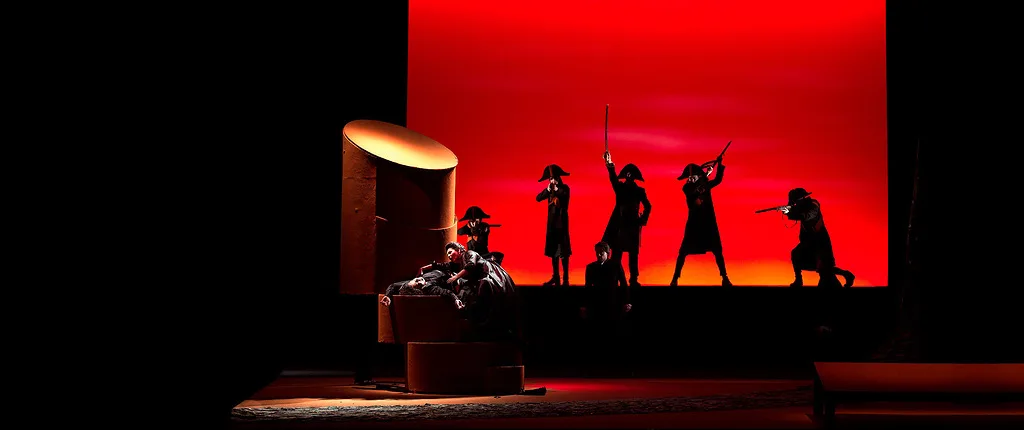 Афиша: Тоска в Москве 23 апреля 2026