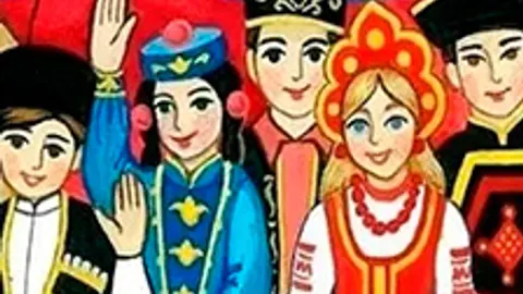 Афиша: Традиции и многообразие народов России. Виртуальна экскурсия в Ростове-на-Дону 24 апреля 2026