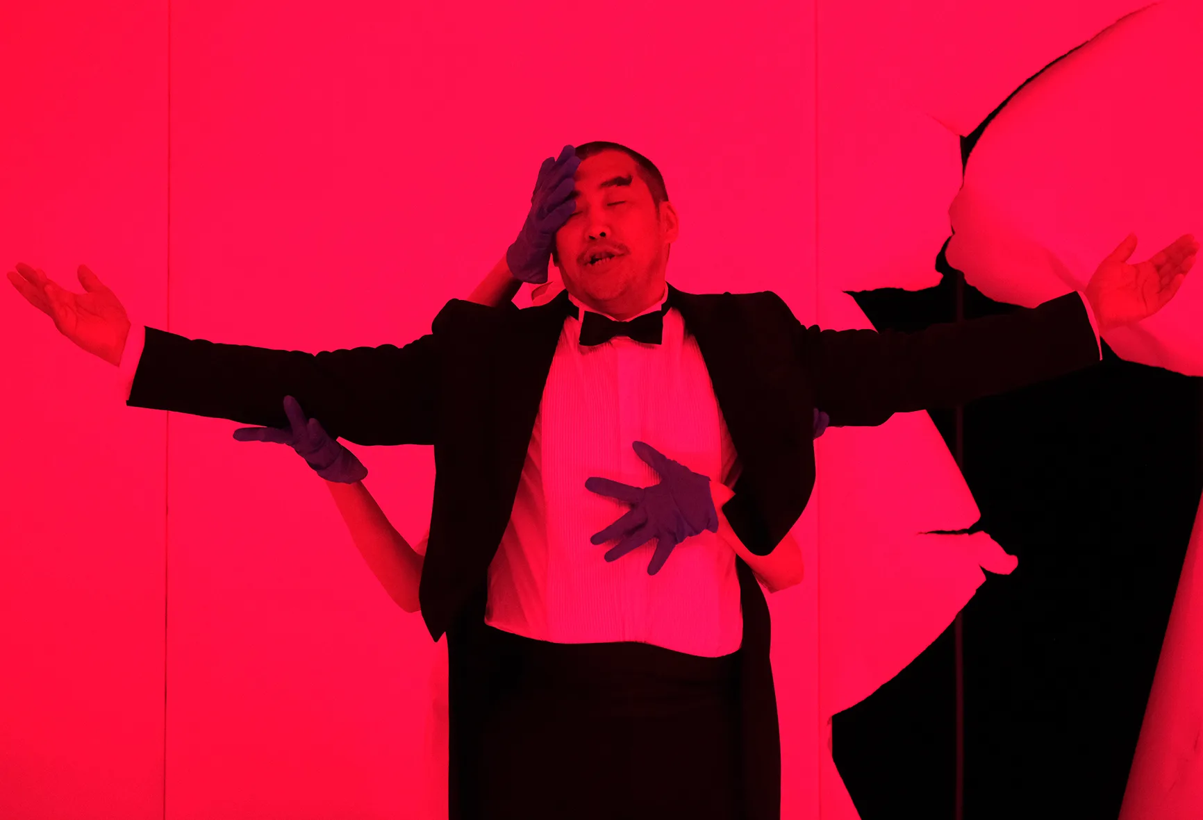 Афиша: Три плюс кот в Москве 23 апреля 2026