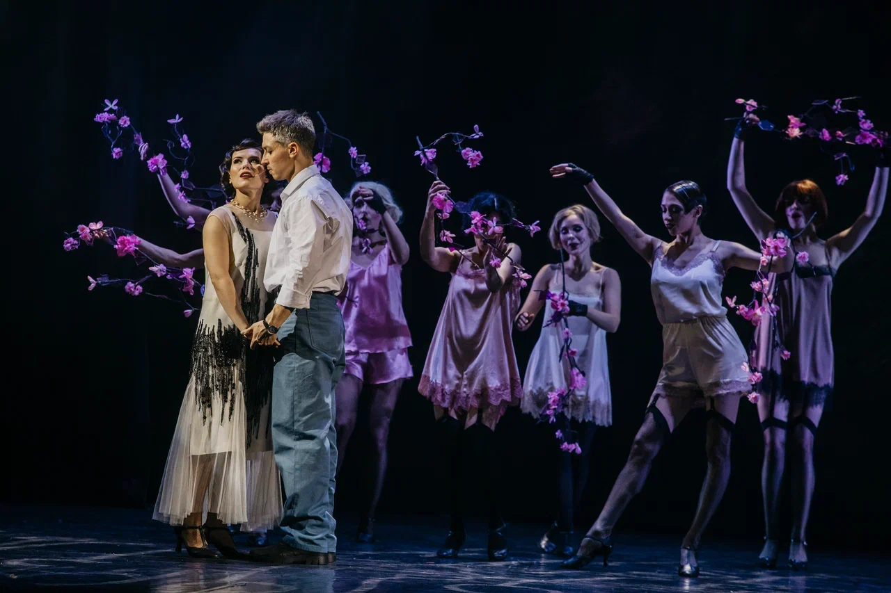 Афиша: Три товарища в Санкт-Петербурге 29 апреля 2026