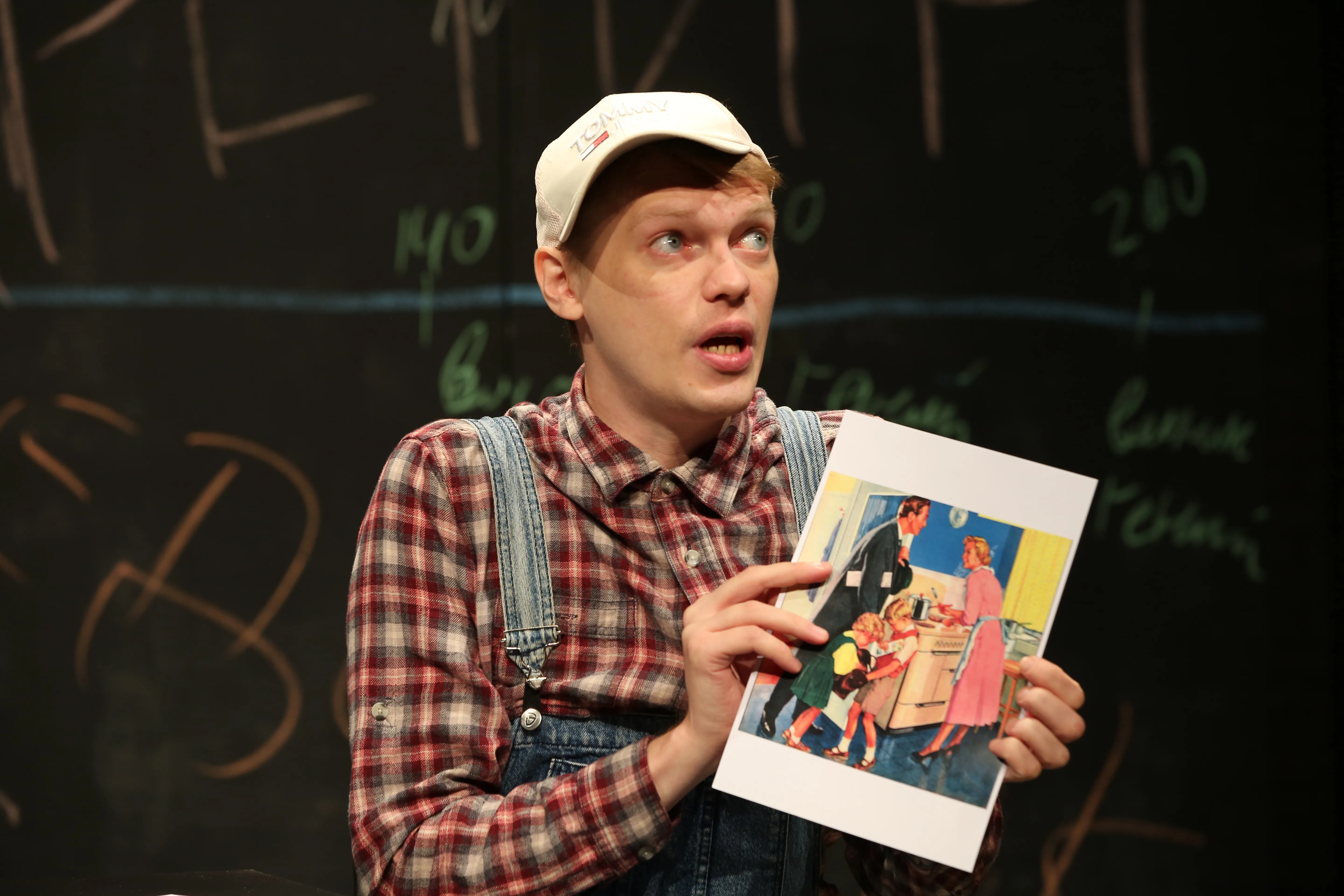 Афиша: Цветы для Элджернона в Воронеже 11 апреля 2026