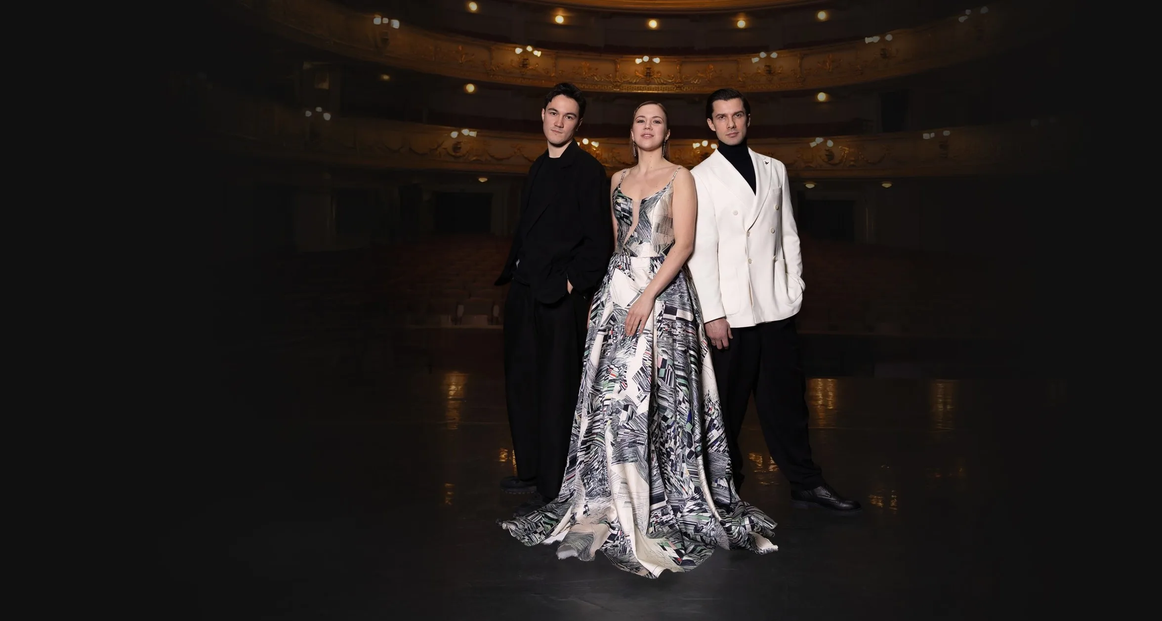 Афиша: Урал опера концерт. Прокофьев, Цыпышев в Екатеринбурге 18 апреля 2026