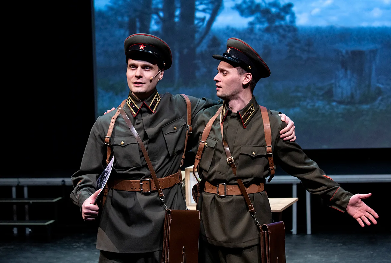 Афиша: В шесть часов вечера после войны в Самаре 28 апреля 2026