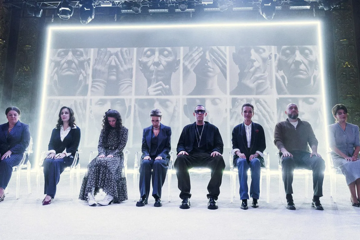 Афиша: Вердикт в Москве 7 апреля 2026