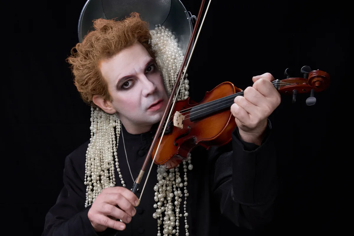 Афиша: Вивальди Superstar в Москве 12 апреля 2026