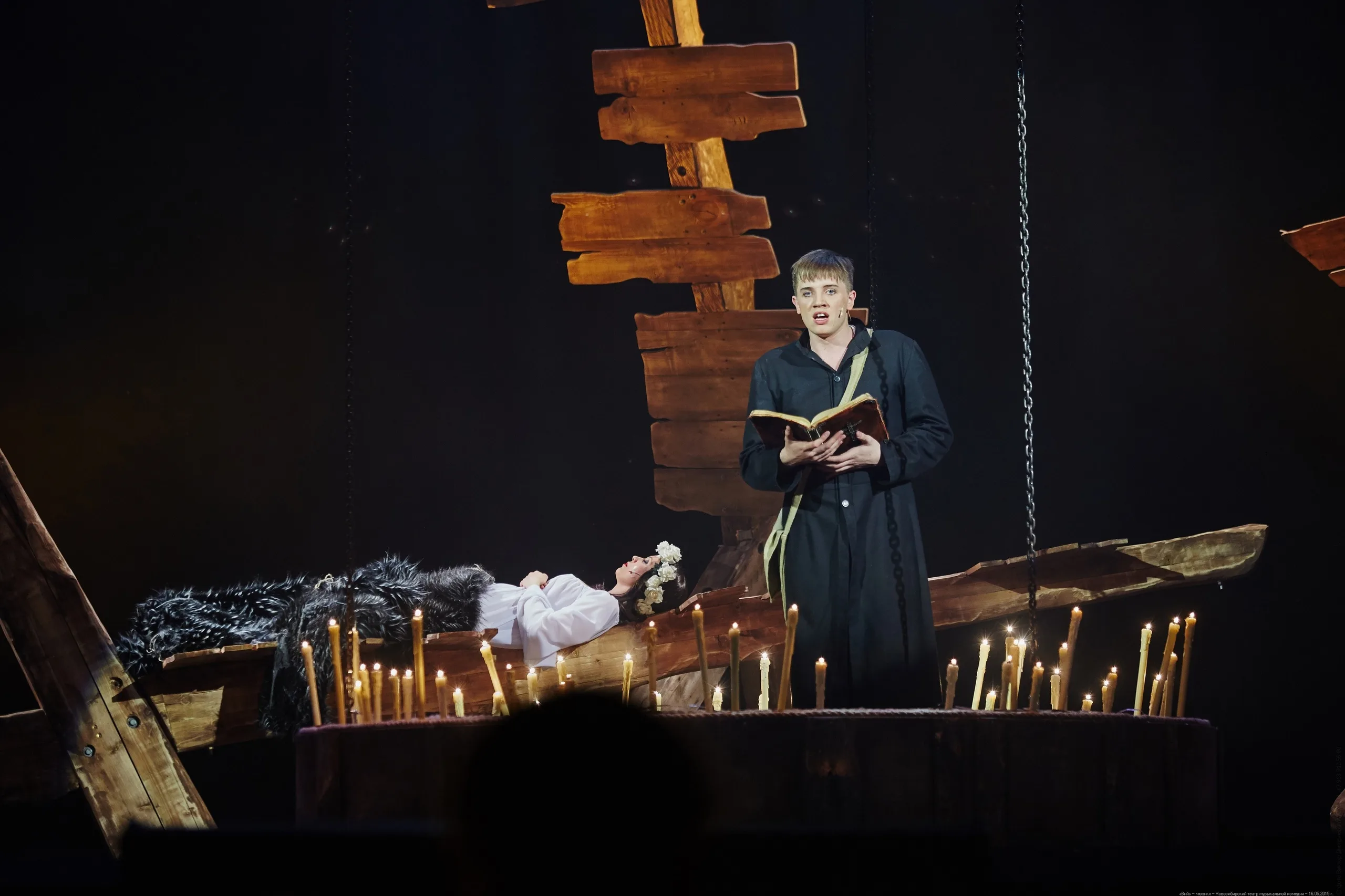 Афиша: Вий в Новосибирске 23 апреля 2026