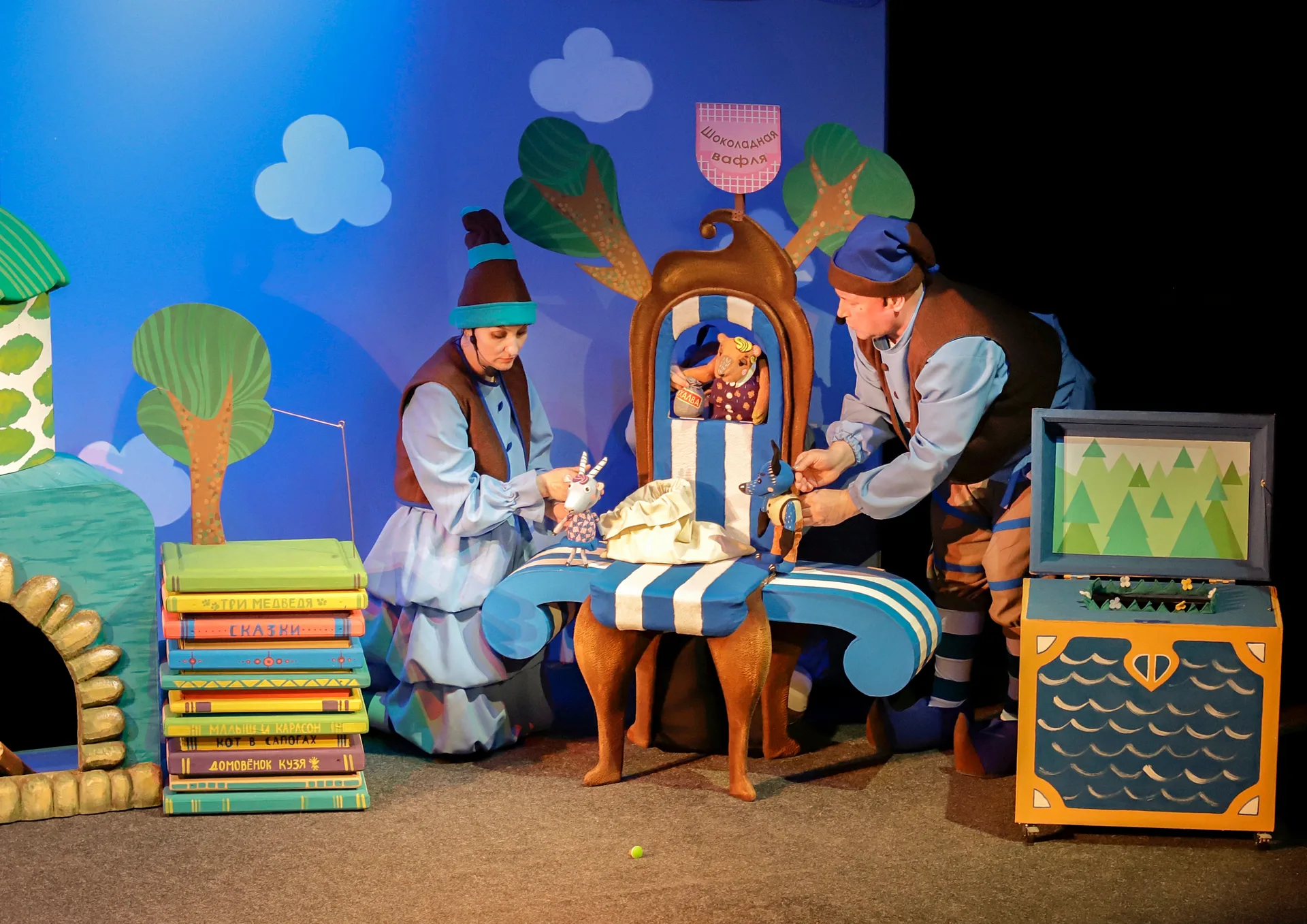 Афиша: Волк и семеро козлят в Нижневартовске 12 апреля 2026