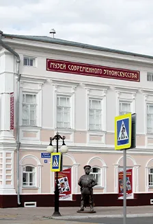Афиша: Волшебная капля, или магия эбру. Занятие в Набережных Челнах 1 апреля 2026