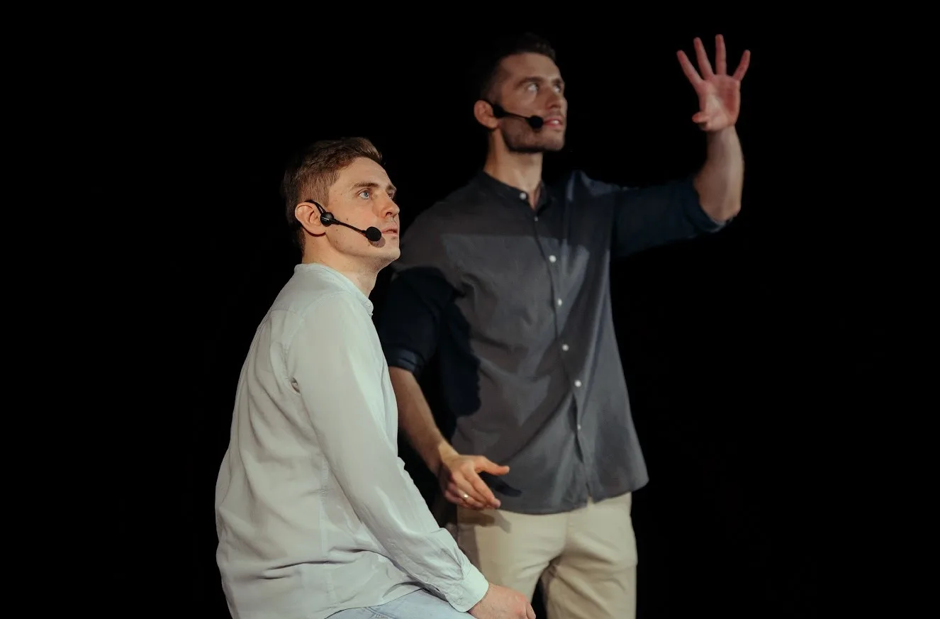 Афиша: Я — счастье. В объятиях неба в Омске 8 апреля 2026