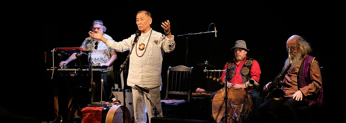 Афиша: Yh Xyh в Москве 12 апреля 2026