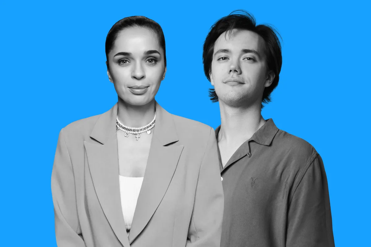 Афиша: Юля Ахмедова, Лев Ерёменко в Москве 17 апреля 2026