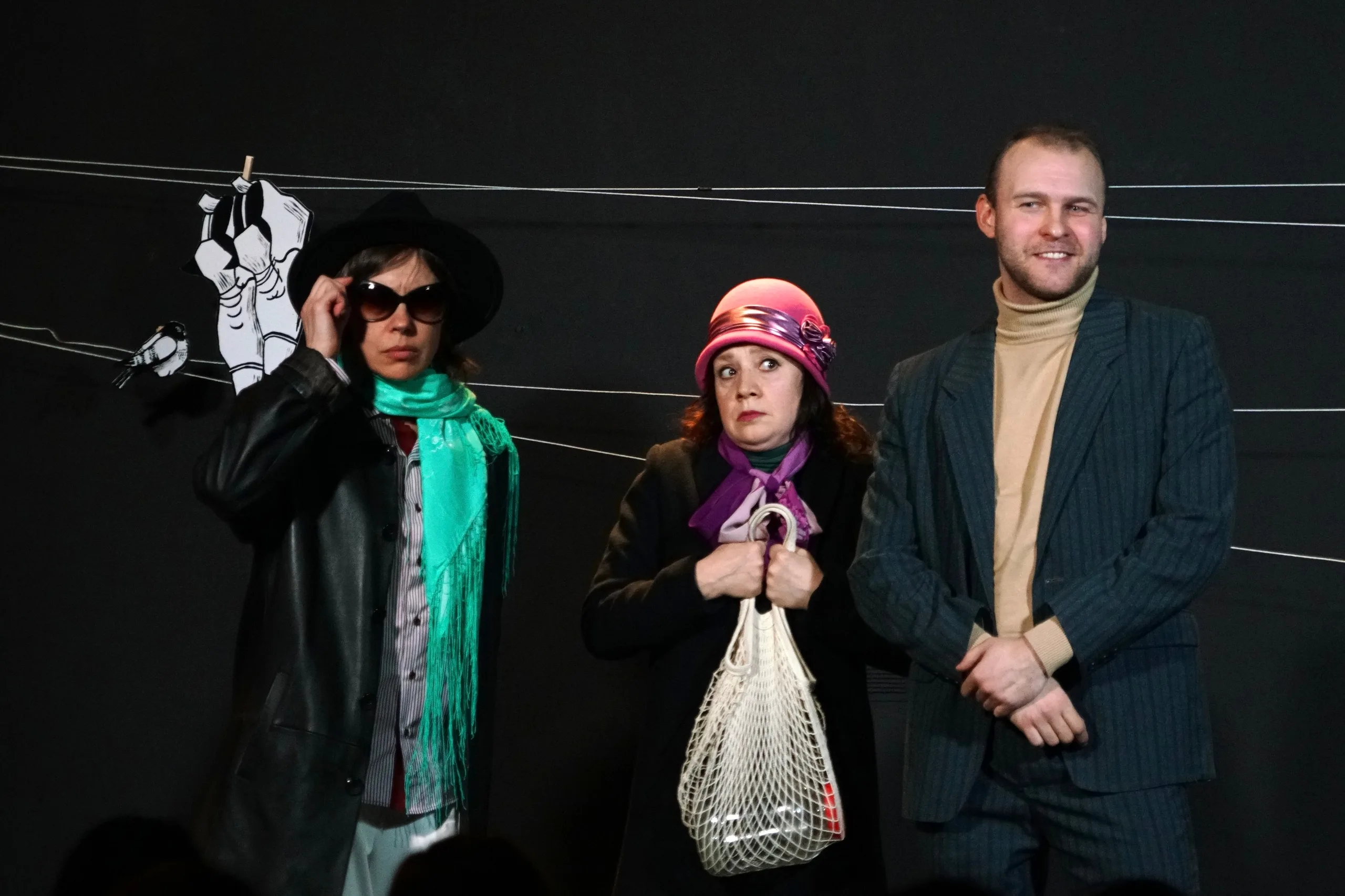 Афиша: Здесь вам не тут! в Новосибирске 10 апреля 2026