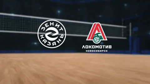 Афиша: Зенит-Казань — Локомотив в Казани 16 апреля 2026