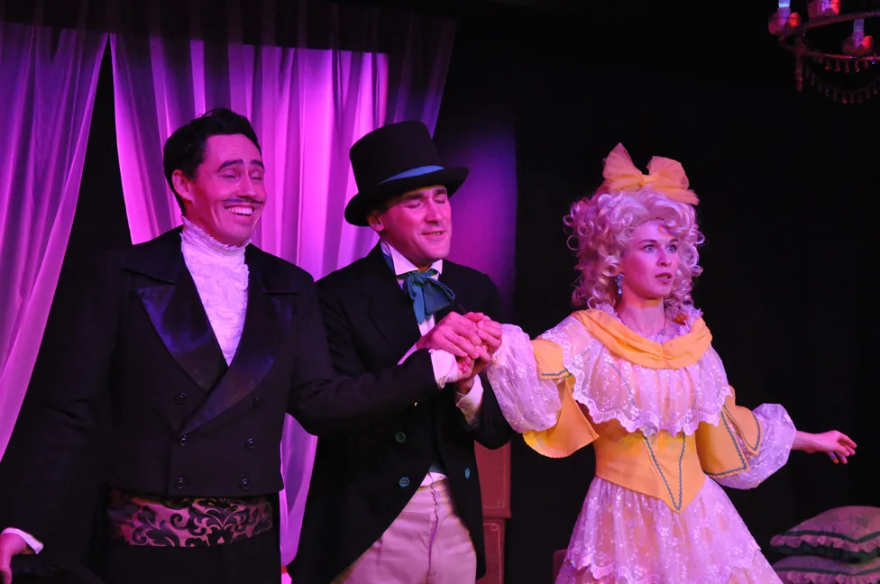 Афиша: Женитьба в Серпухове 24 апреля 2026