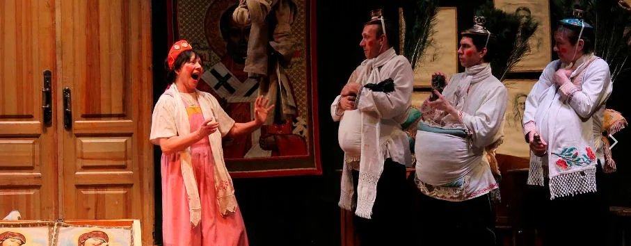 Афиша: Женитьба в Екатеринбурге 28 апреля 2026