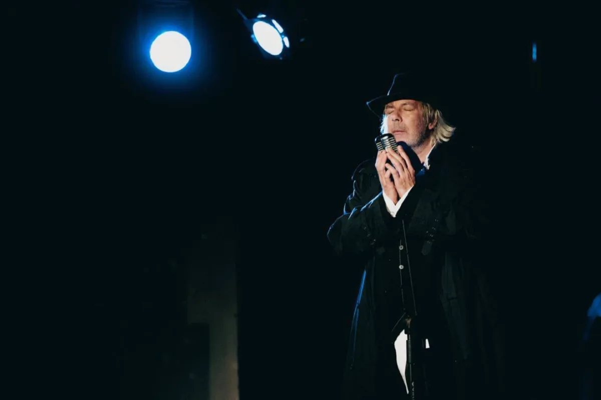 Афиша: Жизнь как сон в Москве 26 апреля 2026