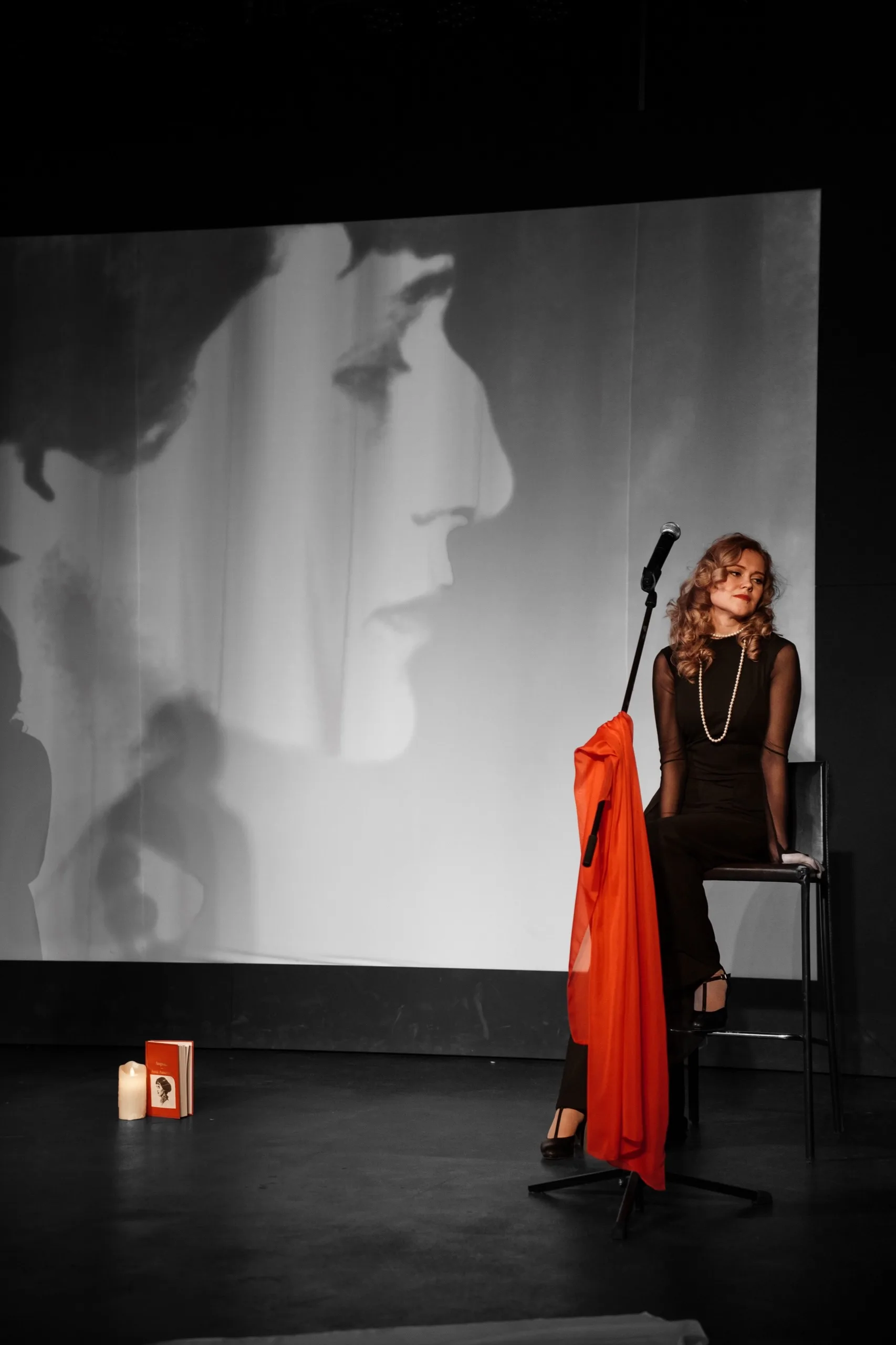 Афиша: Жизнь, кажется, висит на волоске… в Москве 29 апреля 2026