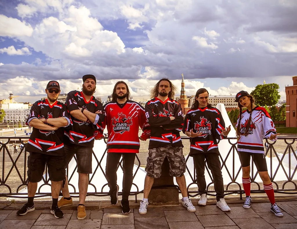 Афиша: Zmey Gorynich в Екатеринбурге 11 апреля 2026