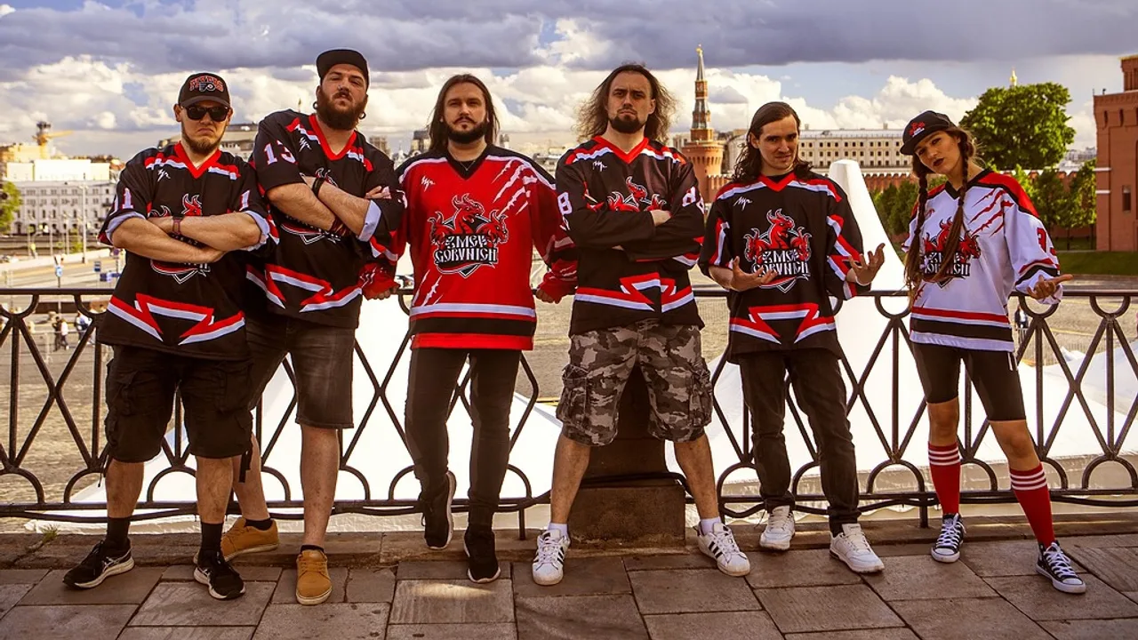 Афиша: Zmey Gorynich + Support в Магнитогорске 12 апреля 2026
