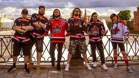 Афиша: Zmey Gorynich + Support в Туле 24 апреля 2026
