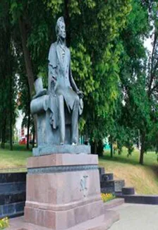 Афиша: А был такой русский поэт. Литературная гостиная в Оренбурге 12 августа 2026