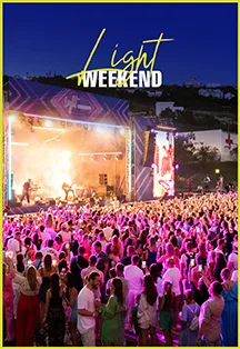 Афиша: Abrau Light Weekend в Анапе 1 августа 2026