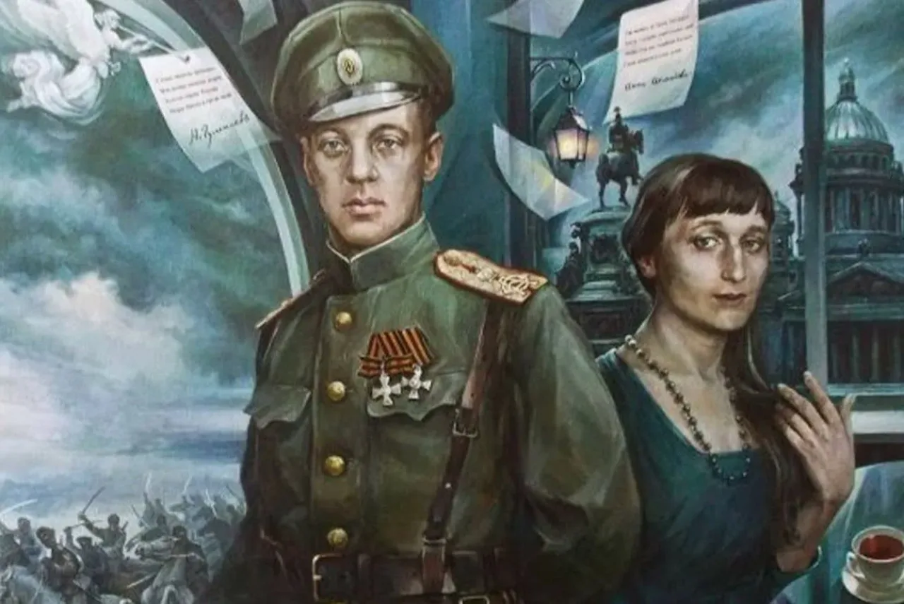 Афиша: Ахматова и Гумилев. Любовь и ненависть Серебряного века в Санкт-Петербурге 25 августа 2026