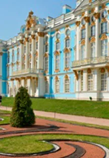 Афиша: Автобусная экскурсия в Царское село в Казанской пл.е 14 августа 2026