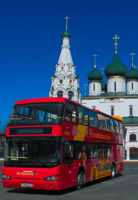 Афиша: Автобусная экскурсия в Ярославле 22 августа 2026