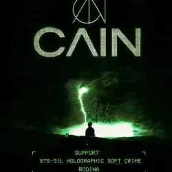 Афиша: Cain в Москве 2 августа 2026