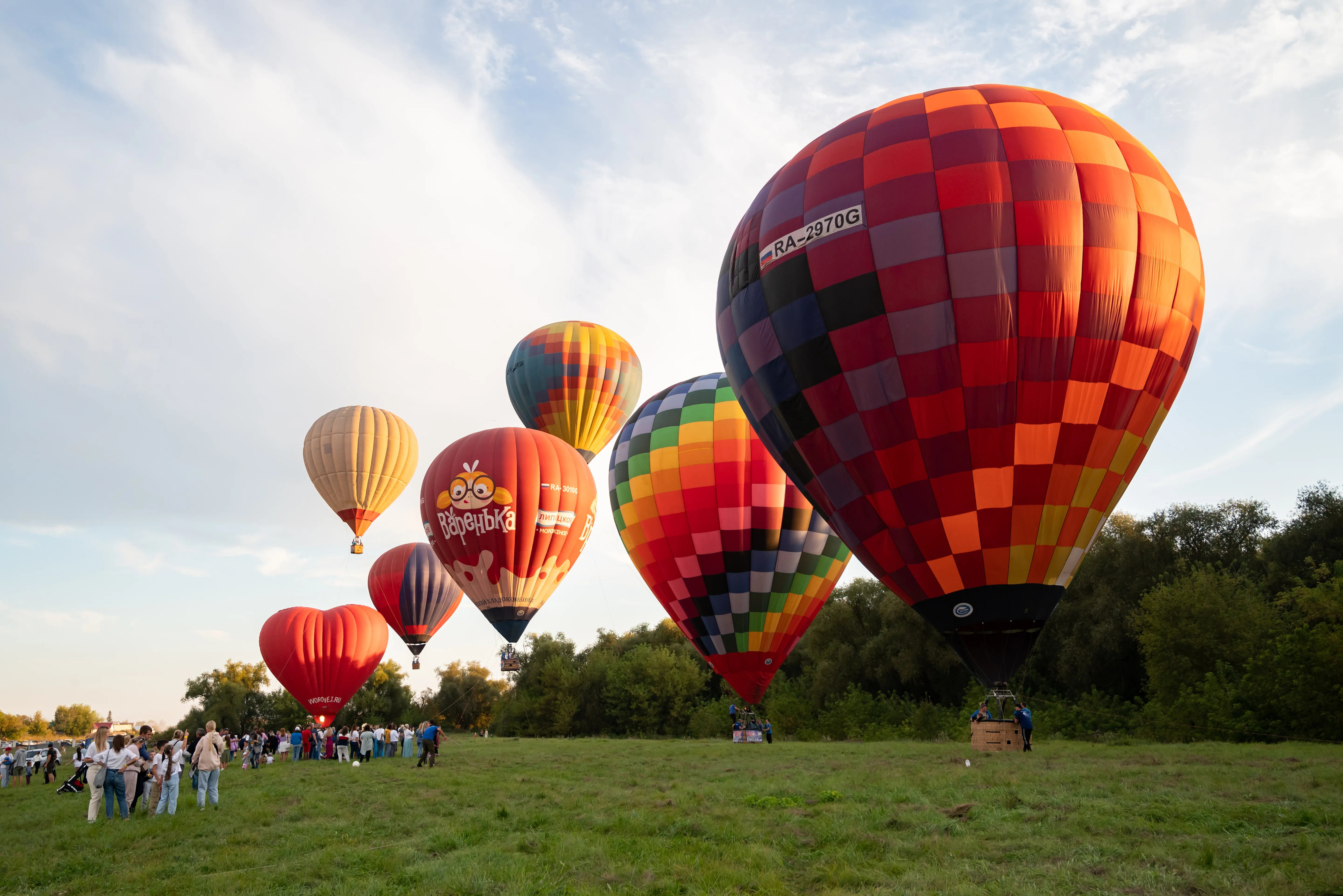 Афиша: Дети. Воздух. Счастье в Липецке 29 августа 2026