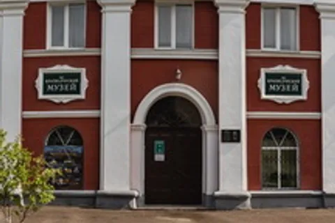 Афиша: Дзержинский краеведческий музей в Нижнем Новгороде 31 августа 2021
