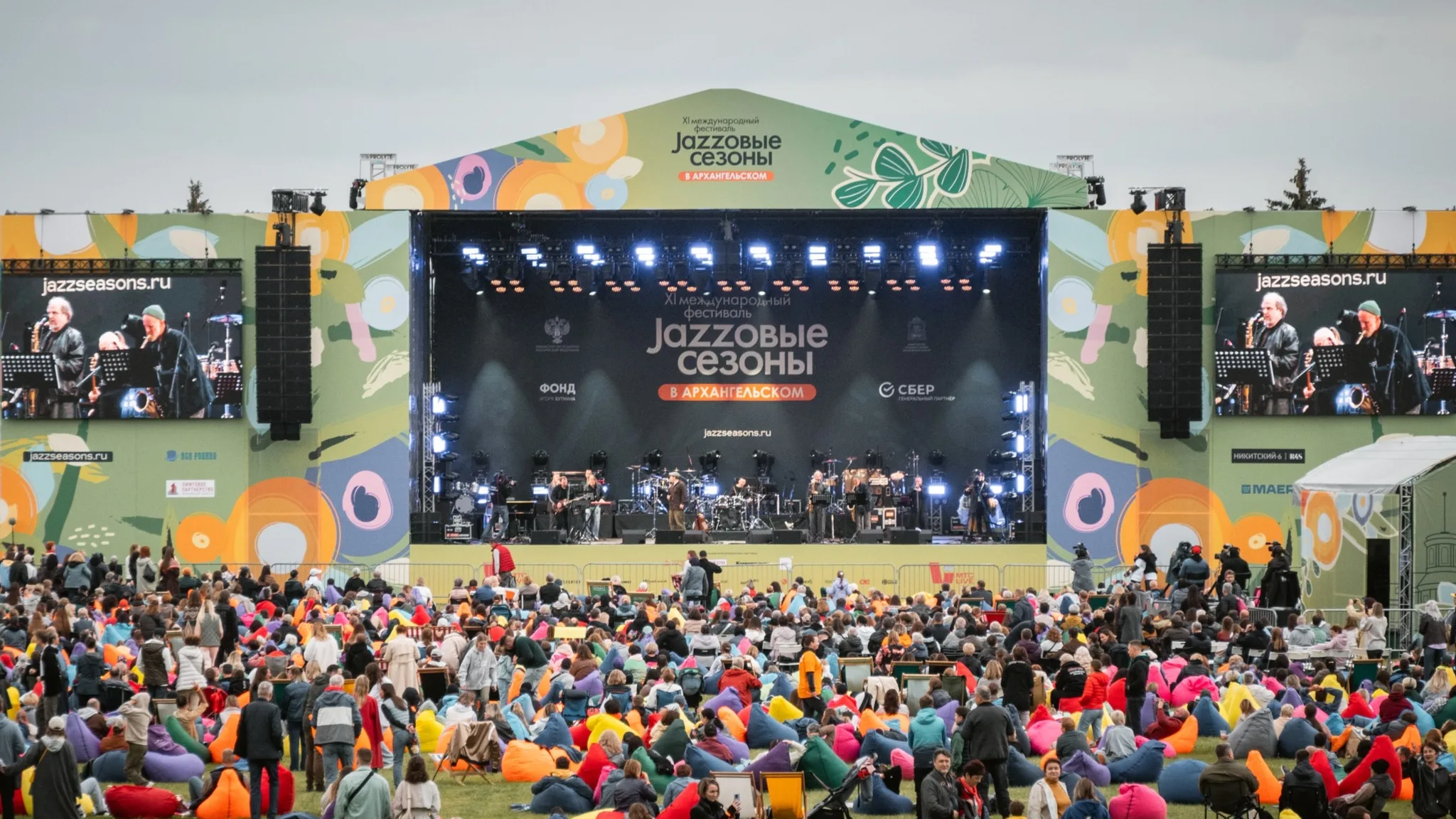 Афиша: Джазовые сезоны. Premium Lounge в Москве 22 августа 2026