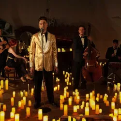 Афиша: Eelvis on tour в Москве 16 августа 2026