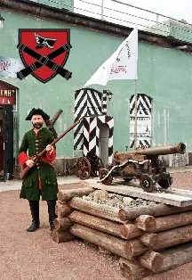 Афиша: Экскурсия в музей "Пушкарь" - история форта "Константин" в Санкт-Петербурге 9 августа 2026