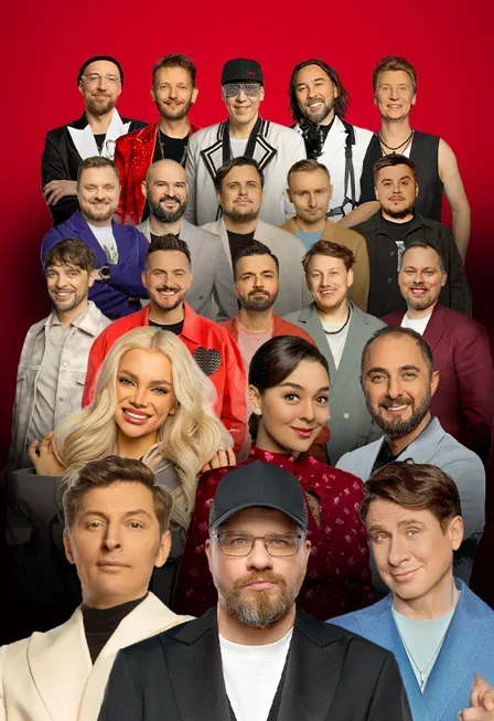 Афиша: Фестиваль Comedy на высоте в Сочи 23 августа 2026