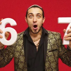 Афиша: Gazan в Сочи 11 августа 2026