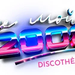 Афиша: Где мой 2008? в Казани 9 августа 2026