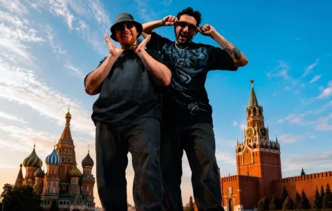 Афиша: Группа «Модерн». Презентация сингла и все хиты в Москве 11 августа 2026