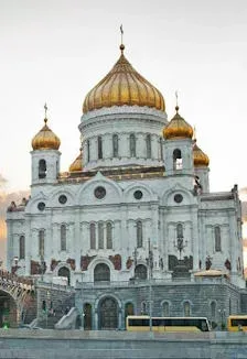 Афиша: Храм Христа Спасителя + 4 смотровые площадки под куполом в Москве 9 августа 2026