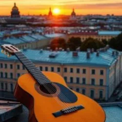 Афиша: Концерт на крыше. Испанская гитара в Санкт-Петербурге 9 августа 2026