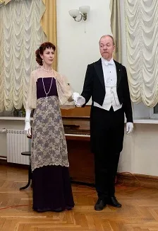 Афиша: Лекция «Музыкальный Екатеринбург конца XIX — начала XX веков. Исторический портрет города» от музыковеда Анны Колесниковой в Екатеринбурге 19 августа 2026