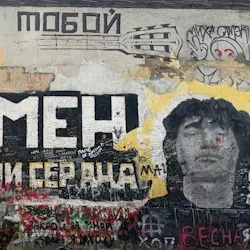 Афиша: Лихие, но золотые: Москва 90х в Москве 30 августа 2026