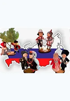 Афиша: Народы России: куклы-парочки в национальных костюмах. Мастер-класс в Саранске 14 августа 2026
