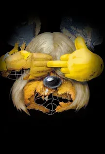 Афиша: Нирвана в Москве 28 августа 2026